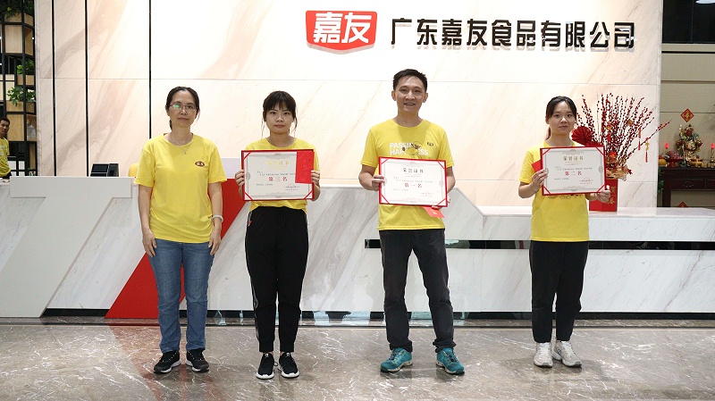 泛亚体育第四届运动会——跳绳个人赛获奖者 (15)