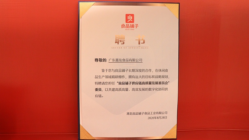 泛亚体育