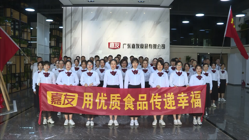 《没有共产党就没有新中国》泛亚体育向党的百年华诞献礼