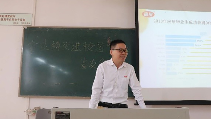 泛亚体育