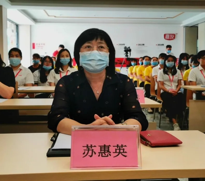 喜讯！广东嘉友妇女联合会正式成立。 (6)