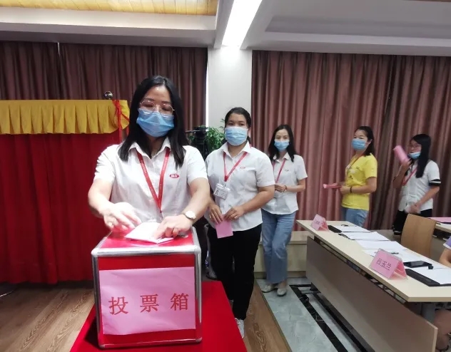 喜讯！广东嘉友妇女联合会正式成立。 (3)