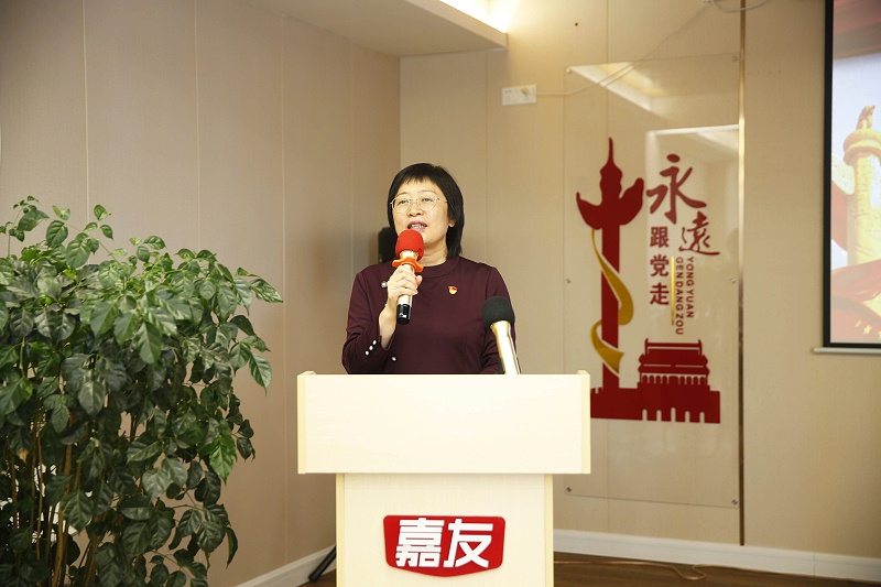 喜讯！泛亚体育党支部获命名为“四星级”党组织 (1)