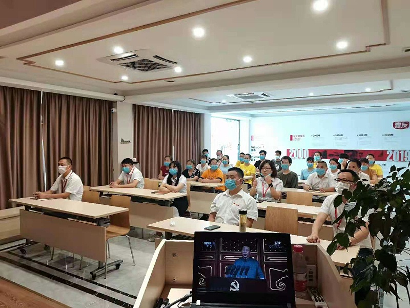 泛亚体育热烈庆祝中国共产党建党100周年